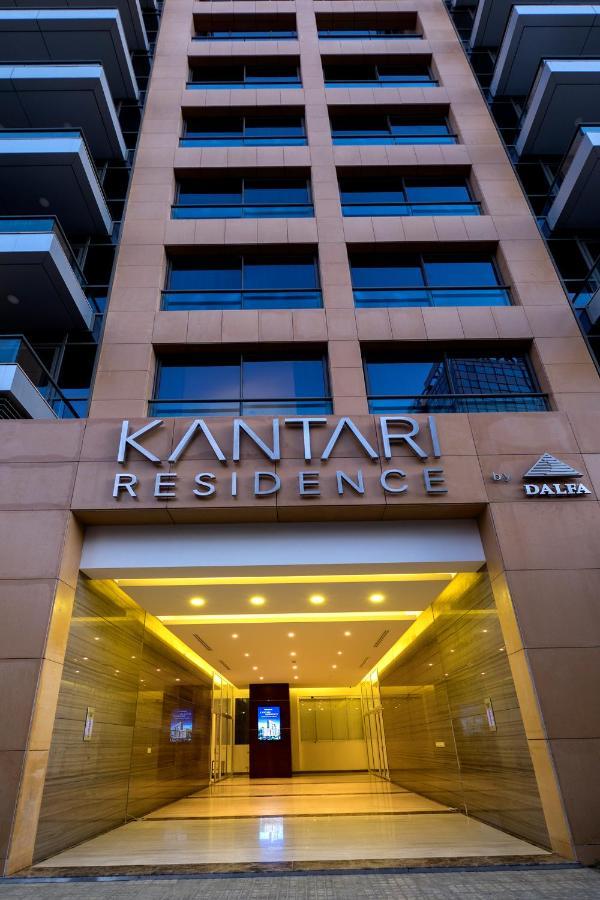 Kantari Apartment